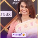 Amruta Subhash Instagram - क्रिटिक्स चॉइस अवॉर्ड सोहळ्याला अभिनेत्री @amrutasubhash चा ग्लॅमरस अंदाज😍 #criticschoiceawards #amrutasubhash #rajshrimarathi #celebrity