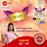 Ananya Dash Instagram - ସୁନେଲି ସ୍ୱପ୍ନକୁ ସାକାର କରିବାପାଇଁ ଗୋଲଡେନ୍ ଟିକେଟ ଅଗଣିତ ସ୍ବପ୍ନ, ଏକମାତ୍ର ଗୋଲଡେନ୍ ଟିକେଟ " ରଜ କୁଇନ 2024 " ଶୁଭାରମ୍ଭ ମଇ ୪ ତାରିଖରୁ ପ୍ରତି ଶନି - ରବି, ରାତି ୯.୩୦ରେ କେବେଳ ଜୀ ସାର୍ଥକରେ | #RajaQueen #RQGoldenTicket #RajaQueen12years #Rajaqueen2024 #RQ2024 #RajaSpecial #Biggestrealityshow #ZeeSarthak