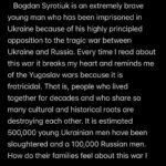Andreja Pejić Instagram - Check out campaign and sign the petition at @worldsocialistwebsite
