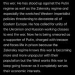 Andreja Pejić Instagram - Check out campaign and sign the petition at @worldsocialistwebsite