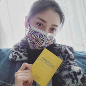 Angel Han Instagram - AZ第二劑完成👍
