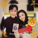 Angel Han Instagram - 謝謝謙文的甜點❤️❤️❤️ @flyingwingle