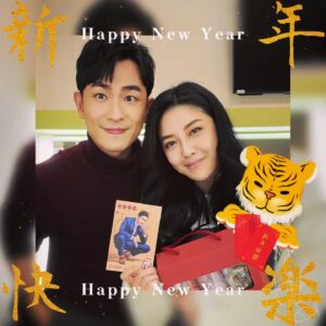 Angel Han Instagram - 謝謝謙文的甜點❤️❤️❤️ @flyingwingle