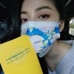 Angel Han Instagram - 第三劑✅️