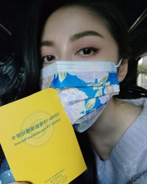 Angel Han Instagram - 第三劑✅️