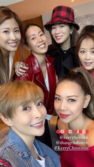 Angela Tong Instagram - Sometimes…just spending
some quality time with your girlfriends is the only therapy you need. Chillin’ with my girls at the presidential suite of Kerry Hotel! @kerryhotelhk @shangrilahotels 
#KerryChristmas #lovemygirlfriends❤️ #七姊妹 @carrie.san thx! 😘