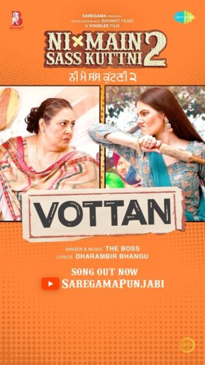 Anita Devgan Instagram - ਸੱਸ (ਚੱਕਲਾ) ਬਨਾਮ ਨੂੰਹ (ਵੇਲਣਾ) ! 
ਤੁਹਾਡੀ ਵੋਟ ਕਿਹਦੇ ਨਾਲ ਹੈ? 
ਵੇਖਣ ਲਈ ਹੋ ਜਾਓ ਤਿਆਰ “ਨੀ ਮੈਂ ਸੱਸ ਕੁੱਟਣੀ 2” June 7 ਨੂੰ ਸਿਨੇਮਾ ਘਰਾਂ ਚ!

SASS (Chakkla) v/s NOOH (Vellna) ! 
Tuhadi vote kide naal hai?
Dekhan layi ho jaao tyaar “Ni Main Sass Kuttni 2” on 7th June in theatres near you!

Vottan - Song Out Now

@nirmalrishiofficial @anitadevgan101 @tanvinagi.official @karamjitanmol @ghuggigurpreet @iammehtabvirk @nishabano @harbysangha @akshitasharma_5 @ravindermand1 @sukhwinderrajbuttar @officialrupinderrupi @aakankshasareenverma @dilnoorkaur.official11 @amreen.bhullar2018 @harnidh_singh_hary @malkeetrauni @syedtanveerriyaz @sudhirmakeup @mann30preet @salman_official33 @label_ramtex @mohitbanwait @banwaitfilms @saregamapunjabi @mdnentertainment @itskrajofficial @fivewoodmedia1 @omjeegroupofficial @munishomjee
#NiMainSassKuttni2 #comedymovie #NewMovie #NirmalRishi #Anitadevgan #tanvinagi #mehtabvirk #karamjitanmol #gurpreetghuggi #nimainsasskuttni #saregama #banwaitfilms #drama #entertainment
#punjabimovie