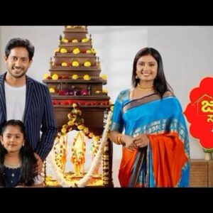 Anjana Srinivas Instagram - ಸ್ಟಾರ್ ಸುವರ್ಣ ಹೆಮ್ಮೆಯಿಂದ ಅರ್ಪಿಸುತ್ತಿದೆ ಹೊಸ ಕಥೆ “ಜಾನಕಿ ಸಂಸಾರ”  ಶೀಘ್ರದಲ್ಲಿ!
#JanakiSamsara #StarSuvarna #comingsoon