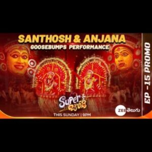 Anjana Srinivas Instagram - Extraordinary Kantara performance 🔥🔥tho Andharini Abburaparichina Anjana, Santhosh 🤩🤩 

Watch #SuperJodiSemiFinal This Sunday at 9 PM on #ZeeTelugu #ZeeTeluguPromo #SaNa
 
[ SemiFinal, Dance Show, Celebrity Dance Show, Anjana, Santhosh, Kantara, High Voltage Performance] 

@actor_santhosh9 @im_anjanasrinivas