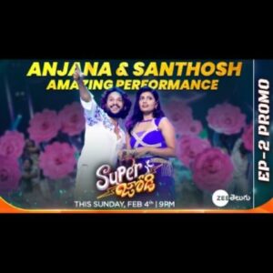 Anjana Srinivas Instagram - Thama Cute Performance 🥰🥰tho Judges Manasu 💕💕nu dhocheyadaniki Siddamga unna Anjana & Santhosh 🤩🤩 

Watch #SuperJodi Tomorrow at 9 PM On #ZeeTelugu 

#BrandNewShow #ZeeTeluguPromo 

@im_anjanasrinivas @actor_santhosh9