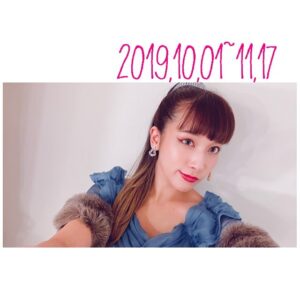 Anju Inami Instagram - すっかり寒い12月。
はぁ。グラコロ食べたい。
．
そんなこと考えてたら
大千穐楽から2週間ちょっと経ちましたが…
．
ミュージカル
｢ラヴズ・レイバーズ・ロスト~恋の骨折り損~｣
全公演 無事走りきることができました！
．
応援してくださった皆様
ご観劇頂きました全ての方へ
心から感謝致します‪(*ˊᵕˋ* )！
．
本当にありがとうございましたっ
．
キャサリンとして
王女達と過ごした時間。
力、想い、歌が繋がっていき
それぞれが想う人と笑顔を交わした時、
たくさんのものが生まれていて…っ
私、キャサリンにとっては
これまでの過去から救われたような、
そんな多幸感に包まれていました。
．
綺麗な花々が咲いたあの日々から。
．
時が経つのは早い…
でもだからこそ得たものを大切に、
次の作品へ向けた
役作りに高揚感を抱く毎日。着々と
．
たくさんの楽しみを
増やしていけますように…っ
．
#舞台 #ミュージカル #千穐楽 #loveslabourslost