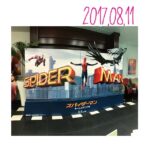 Anju Inami Instagram - 本日公開！！ ． 映画「スパイダーマン：ホームカミング」 この度、シンディ役の 吹き替えを担当しています！ ． お久しぶりの外画のお仕事っ！ まさか自分が「スパイダーマン」という 素晴らしい作品に関われるなんて夢にも思ってなかったので お話頂いた時は、ほんとびっくりしました(><) そして、とにかく嬉しかった…っ ． 試写会では3Dで観覧させて頂きました！ 最高に大迫力ｯｯ！！！ 皆様もぜひ観にいってみてくださいねー✨ ． #映画 #spiderman #homecoming #inamianju