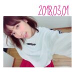 Anju Inami Instagram - 3月突入ぅぅぅう！ ． はっや！ ． この調子だと 毎月1日に必ず言うぞ私。 〝あっという間〟て。笑 ． てなわけで、昨日は 3月出演の舞台｢bastidores-楽屋-｣の 顔合わせをしてきましたよー！ ． 今日は初稽古。 やれること全部やって 体当たりに芝居して食らいついていく。 ． なんてったって カンパニー最年少やからね！！ ま、ほぼいつもだけども！ ． だからこそやれることも 聞けることもいっっっぱいある。 ありまくり！ ． だから楽しいんだよなぁ。うんっ ． そんな私のパーカーには 〝CHEERFUL。〟 陽気に頑張るぞーー！笑 #inamianju #fridays #のんびりショット #陽気なショット