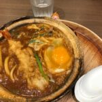Anju Inami Instagram - こんにちはー。 ぶろぐりましたー！ https://lineblog.me/anju_inami/archives/564737.html ． 先日よりラブライブ！サンシャイン!!の 2nd LIVE TOURが始まりましたっ 名古屋公演 とっても熱かったよー！！最高 ． ありがとうございました🍊。 ． 味噌煮込みうどん。えび天入り 千歌ちゃんと一緒にご飯した気分…っ (今回のツアーは、 この千歌ちゃんと回ると決めたのです) ． 引き続き、頑張るぞーー！！ ． さて、お仕事いてきます #lovelivesunshine #aqours #chikatakami #2nd #tour #なごやめし #inamianju