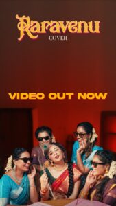 Anju Joseph Instagram - Excitedddd!!!! Raravenu is out!! Go watch and dance 💃 Go watch in Youtube Link in bio