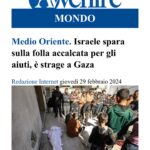 Anna Foglietta Instagram - Spara al nemico..anche quando il nemico muore di fame ed è un bambino. . . . #stopgenocide #ceasefirenow🇵🇸
