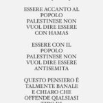 Anna Foglietta Instagram - #ceasefire #peace #stopgenocide @everychildismychildets
