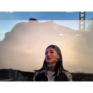 Anna Ishii Thumbnail - 15.5K Likes - Most Liked Instagram Photos