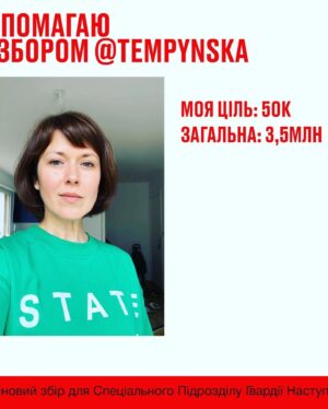 Anna Kuzina Thumbnail - 3.6K Likes - Top Liked Instagram Posts and Photos