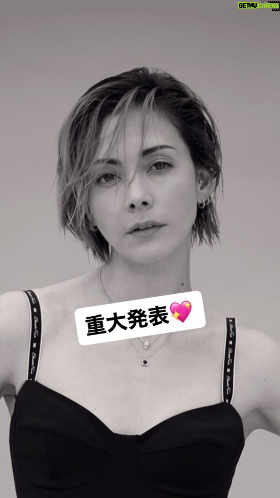 Anna Tsuchiya Instagram - 久しぶりのインスタライブで重大？なご報告❤️‍🔥 みんな大好きだよん🤘いつもありがとう🫶❤️‍🔥❤️‍🔥 来月から毎月サポーター限定(サブスク)で配信しますのでお楽しみに🤘 #土屋アンナ