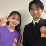 Anna Yamada Instagram – TAMA映画賞
最優秀新進女優賞を受賞しました。
このような賞に選出していただけたこと、本当に光栄です☺️

ともに山女で最優秀新進監督賞を受賞された福永監督と！

早朝始発の殺風景ぶりに奥平大兼くんにもお会いしました〜