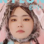 Anna Yamada Instagram - NYLON JAPAN 3月号のguys表紙を務めさせていただきます！ 1/27発売です、お楽しみに🐰