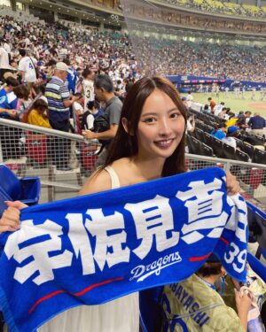 Anon Instagram - この前、お友達に阪神vs中日連れて行ってもらってから野球観戦大好きになってしまった❤️‍🔥✨
日本シリーズも面白いし、、みんな見てる？？？🤭😎❤️
趣味！野球観戦です⚾️

 #野球  #野球観戦  #日本シリーズ  #野球女子  #野球好きな人と繋がりたい  #sports  #baseball  #ffff #いいね返し #バンテリンドームナゴヤ  #名古屋行ってきた  #名古屋  #ootd #観戦 #日本シリーズ