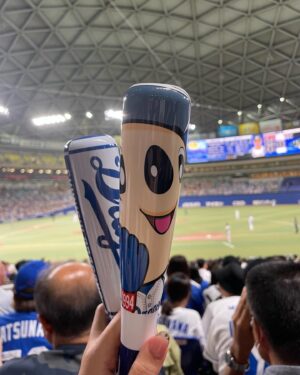Anon Instagram - この前、お友達に阪神vs中日連れて行ってもらってから野球観戦大好きになってしまった❤️‍🔥✨
日本シリーズも面白いし、、みんな見てる？？？🤭😎❤️
趣味！野球観戦です⚾️

 #野球  #野球観戦  #日本シリーズ  #野球女子  #野球好きな人と繋がりたい  #sports  #baseball  #ffff #いいね返し #バンテリンドームナゴヤ  #名古屋行ってきた  #名古屋  #ootd #観戦 #日本シリーズ