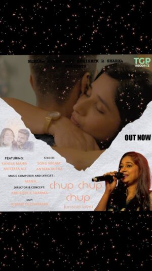 Antara Mitra Instagram - This Valentine submerge in Romance with #chupchupchup (Unsaid Love), sung by legendary Sonu Nigam @sonunigamofficial & Antara Mitra @antaramitraofficial , composed by Mann… @iammannofficial . Directed by Abhishek R Sharma @arssocial … Featured on Talented Mustafa Ali @themustafab and Kanika Mann @officialkanikamann . It’s from Short film Unsaid Love coming soon on Quickbytes YT channel @quickbytes.tgp … Produced by Neelam Sharma @neelamvsharma under banner @tgp.social 
#valentinesong #sonunigam #antaramitra #mann #kanikamann #mustafaali #abhishekrsharma #lovesong #newhindisong