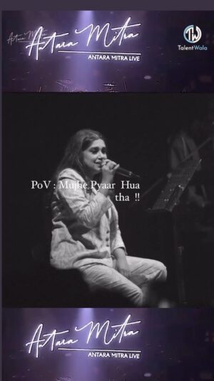 Antara Mitra Instagram - This is Kolkata Medical college …. And people singing along are all future Doctors … The time that we had together sharing life experiences and thoughts about love and longing will always remain special to me 💛
#Rapsodhy2023 #kolkatamedicalcollege #collegefest
