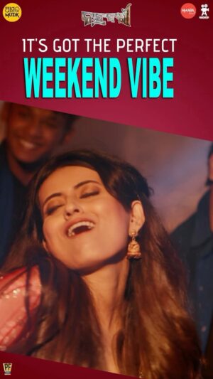 Anubha Sourya Sarangi Instagram - Enjoy your weekend by dancing on #JhalmalDariya Full Video Song ❤️‍🔥
Watch on #AmaraMuzik YouTube Channel!
.
#NaveenBhandari #AmaraMuzik @anasmishproductionss @theprakashfilms #PritamSahu #Yash #Sunil @aseema_panda @asadnizamofficial @anubhasourrya 
.
#odiasong #Chandrabanshi #newmovie #odiamovie #Raja2024 #AmaraMuzikOdia