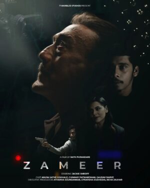 Anuja Sathe Instagram - Elated to announce our first short: 
ZAMEER

Presented by @7marblesstudios
Starring @apnabhidu 

@anujasatheofficial @nathpurandare @chinmayy.patwardhan @shrotriritikaofficial

@dawnstudioz @yalo.studios

@rishabhdudhedia
@atharvasoundankar7
@nehajauhar_
@hp_4498
@tejas.barve_
@aneeshagangakhedkar
@eshatsndance
@hrishikesh_katkar
@artistmayurpawar
@left_handed_mihir
@leatha.madison.starks
@chiragujarathi
@sinb_upon_cosb
@yashlonkar21
@nishantdeshpande11
@vajrang_aphale222
@samved_23
@avaneeeee
@frvrdancer
@maitreyeeupendse
@shreyyaa0_0
@raksha.not.kawach
@khusshhh.i
@_priyankagandhi_09
@vitthalhake
@pranaav.b
@ojsee_brijpuriya

Coming to you soon!
#zameer #shortfilm #jackieshroff  #Zameerthefilm