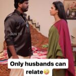 Anusha Hegde Instagram – Tag your husband / wife 😂

ஆனந்தராகம் | திங்கள் – சனி | 6.30 PM

#SunTV #AnandhaRagam #AnandhaRagamOnSunTV #SunReels #SunDigital