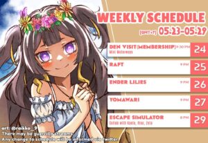 Anya Melfissa Instagram - 【WEEKLY SCHEDULE】

YT Channel: youtube.com/channel/UC727SQYUvx5pDDGQpTICNWg

Tags
General: #Anya_Melfissa
Fanart: #anyatelier
Fan name: #Melfriends
Livestream: #Liveissa

Note that fan submissions may be used in future activities.