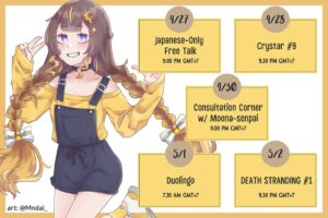 Anya Melfissa Instagram - 【WEEKLY SCHEDULE】

YT Channel: youtube.com/channel/UC727SQYUvx5pDDGQpTICNWg

Tags
General: #Anya_Melfissa
Fanart: #anyatelier
Fan name: #Melfriends
Livestream: #Liveissa

Note that fan submissions may be used in future activities.