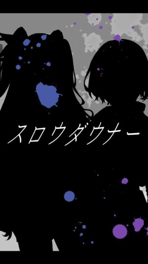 Anya Melfissa Instagram - 【NEW COVER】
❝See you, dear monster bestowed to this most precious world.❞
An Anya Melfissa × Vestia Zeta cover.

Catch it here! → https://youtu.be/o3pdZzvnUWY

Original Music: スロウダウナー by ろくろ
Illustration: Ramax
Instrumental: Tyas
Mix: よしけん
Video: らいり