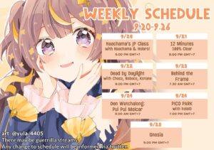 Anya Melfissa Instagram - 【WEEKLY SCHEDULE】

YT Channel: youtube.com/channel/UC727SQYUvx5pDDGQpTICNWg

Tags
General: #Anya_Melfissa
Fanart: #anyatelier
Fan name: #Melfriends
Livestream: #Liveissa

Note that fan submissions may be used in future activities.