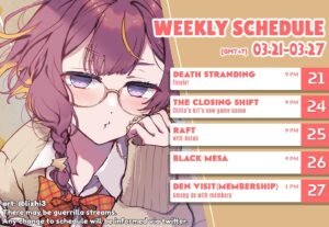 Anya Melfissa Instagram - 【WEEKLY SCHEDULE】

YT Channel: youtube.com/channel/UC727SQYUvx5pDDGQpTICNWg

Tags
General: #Anya_Melfissa
Fanart: #anyatelier
Fan name: #Melfriends
Livestream: #Liveissa

Note that fan submissions may be used in future activities.