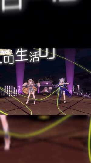 Anya Melfissa Instagram - 【天音かなた×Anya Melfissa】

トリコロージュ ✦ Tricologe SHORT VER.

YouTube Shorts: https://youtube.com/shorts/i0hXHienJPM

Full Performance: https://youtu.be/QVxgwstf-Aw?t=2252