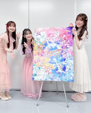 Aoi Koga Instagram - 本日！
「映画プリキュアオールスターズF」公開です🎉

ということで、
先日の完成披露舞台挨拶✨
来てくださった皆様、ありがとうございました。
本当に、夢みたいな時間でした…！
キュアマジェスティについに会えた！
そしてこれまでのプリキュアシリーズを紡いで来た先輩方と一緒に、あの日を迎えられてお話ができたこと、とても光栄でした。
なにより子供達のキラキラな笑顔が本当に素敵だったなぁ💓

ぜひ、これから映画館でたくさんたくさん楽しんでくださいね！

お衣装は、まさにエルちゃんにぴったりなドレスをご用意頂きました…！✨
繊細な作りで可愛すぎる…！！
ヘアアクセサリーは、メイクさんがエルちゃんをイメージしてハンドメイドしてくださいました…！
もう、しゅき、、感謝しかない😭💜💜

ドレス @alight_couture 

本当にありがとうございました！！

16日も公開記念舞台挨拶がございます！
お越しくださる皆さま、よろしくお願いします🙇‍♀️💓
楽しんで頂けます様に。

#映画プリキュアオールスターズf 
#ひろプリ 
#タグ付けをおぼえました 
#おめでとういっぱいありがとう 
#全部みてるよ 
#ありがとう