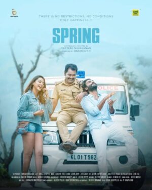 Aradhya Ann Instagram - Spring movie
Second look poster