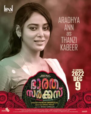 Aradhya Ann Instagram - THANZI KABEER!!!!
Bharatha circus movie