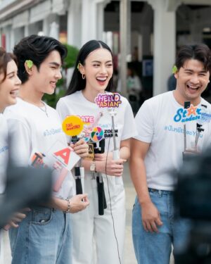 Areeya Pholphutrakul Instagram - #บวงสรวงปันหยีISeaYou ฝากภาพยนตร์เรื่องแรกของกิ่งด้วยนะคะ พฤษภาคมนี้เจอกันทุกโรงภาพยนตร์ 🫶🏻 #ปันหยีISeaYou #PanyiISeayou