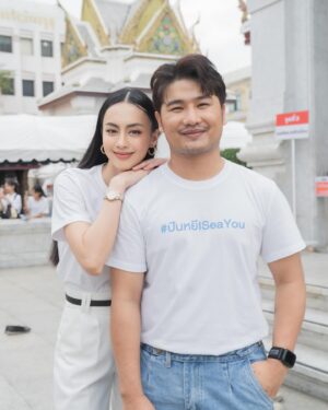 Areeya Pholphutrakul Instagram - #บวงสรวงปันหยีISeaYou ฝากภาพยนตร์เรื่องแรกของกิ่งด้วยนะคะ พฤษภาคมนี้เจอกันทุกโรงภาพยนตร์ 🫶🏻 #ปันหยีISeaYou #PanyiISeayou