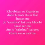 Arjumman Mughal Instagram - Khoobiyan or khamiyan dono hi hoti Haï’n Har Insaan me Jo “tarashta” hai usey khoobi nazar aati hai Aur jo “talashta” hai usey khami nazar aati hai. #arjummanmughal #actress #model