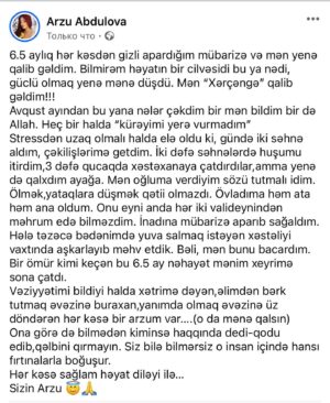 Arzu Abdulova Instagram - 🙏🙏🙏🙏