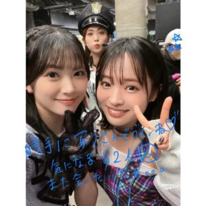 Asami Tano Instagram - 💙🪽

垣根をを超えた（越えた🤝）
メンバー達と色々お写真📷❄️♡☃️🍕　

LoveLive! Series Presents ユニット甲子園 2024

幸せね。ハピネス。色々な個性。
皆さんの大好きな人が沢山いるよね！
私も好きな人いっぱいだったよ！おんなじだね😏♡

きゃんと歌わせてもらったヨハネの大切な楽曲
Deep Resonance歌唱前に撮った写真私は荒ぶってブレブレ、きゃんは最高に笑顔🤝😏
そういうこと。らぶ。

私さ藤井康生さんとね、お写真撮りたかった！！
懇願🤝！！またお会いできる時に撮る。
そしてよっこら聖良〜♪するんだ。

最後の写真は練習入場時にはしゃぎ倒す私を日向が撮ってくれたよ🤍本番時は緊張しすぎてこの真逆の顔してた。😂

#ユニット甲子園Day1#ユニット甲子園Day2
#lovelive#saintsnow#ありがとう#thankyou#謝謝

追記🌼
皆の熱い熱い想いのフラスタ全部ちゃんとみました！！
ありがとう。力を貰いました。本当に。
皆と私の2024年の想い🪽更新しました。
