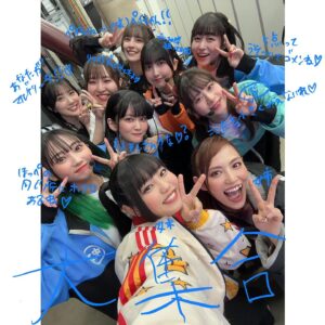 Asami Tano Instagram - 💙🪽

垣根をを超えた（越えた🤝）
メンバー達と色々お写真📷❄️♡☃️🍕　

LoveLive! Series Presents ユニット甲子園 2024

幸せね。ハピネス。色々な個性。
皆さんの大好きな人が沢山いるよね！
私も好きな人いっぱいだったよ！おんなじだね😏♡

きゃんと歌わせてもらったヨハネの大切な楽曲
Deep Resonance歌唱前に撮った写真私は荒ぶってブレブレ、きゃんは最高に笑顔🤝😏
そういうこと。らぶ。

私さ藤井康生さんとね、お写真撮りたかった！！
懇願🤝！！またお会いできる時に撮る。
そしてよっこら聖良〜♪するんだ。

最後の写真は練習入場時にはしゃぎ倒す私を日向が撮ってくれたよ🤍本番時は緊張しすぎてこの真逆の顔してた。😂

#ユニット甲子園Day1#ユニット甲子園Day2
#lovelive#saintsnow#ありがとう#thankyou#謝謝

追記🌼
皆の熱い熱い想いのフラスタ全部ちゃんとみました！！
ありがとう。力を貰いました。本当に。
皆と私の2024年の想い🪽更新しました。