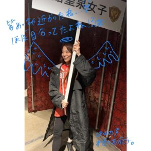 Asami Tano Instagram - 💙🪽

垣根をを超えた（越えた🤝）
メンバー達と色々お写真📷❄️♡☃️🍕　

LoveLive! Series Presents ユニット甲子園 2024

幸せね。ハピネス。色々な個性。
皆さんの大好きな人が沢山いるよね！
私も好きな人いっぱいだったよ！おんなじだね😏♡

きゃんと歌わせてもらったヨハネの大切な楽曲
Deep Resonance歌唱前に撮った写真私は荒ぶってブレブレ、きゃんは最高に笑顔🤝😏
そういうこと。らぶ。

私さ藤井康生さんとね、お写真撮りたかった！！
懇願🤝！！またお会いできる時に撮る。
そしてよっこら聖良〜♪するんだ。

最後の写真は練習入場時にはしゃぎ倒す私を日向が撮ってくれたよ🤍本番時は緊張しすぎてこの真逆の顔してた。😂

#ユニット甲子園Day1#ユニット甲子園Day2
#lovelive#saintsnow#ありがとう#thankyou#謝謝

追記🌼
皆の熱い熱い想いのフラスタ全部ちゃんとみました！！
ありがとう。力を貰いました。本当に。
皆と私の2024年の想い🪽更新しました。