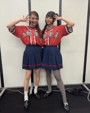 Asami Tano Instagram - Day1🎤⚾️

「LoveLive! Series Presents ユニット甲子園 2024」

お久しぶりです皆さんSaintSnowです!!
を皆さんに伝えられた。会いたかったよ。
最高に幸せでした。
最高の時間を、ありがとう👼❄️
また明日もね。

明日も熱く❄️
鹿角聖良 こと 田野アサミ
#ユニット甲子園day1 #lovelive#saintsnow